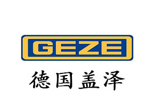 蓋澤自動門代理商-乙元興自動門 蓋澤自動門代理商-乙元興自動門